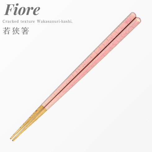 Fiore 食洗機対応箸